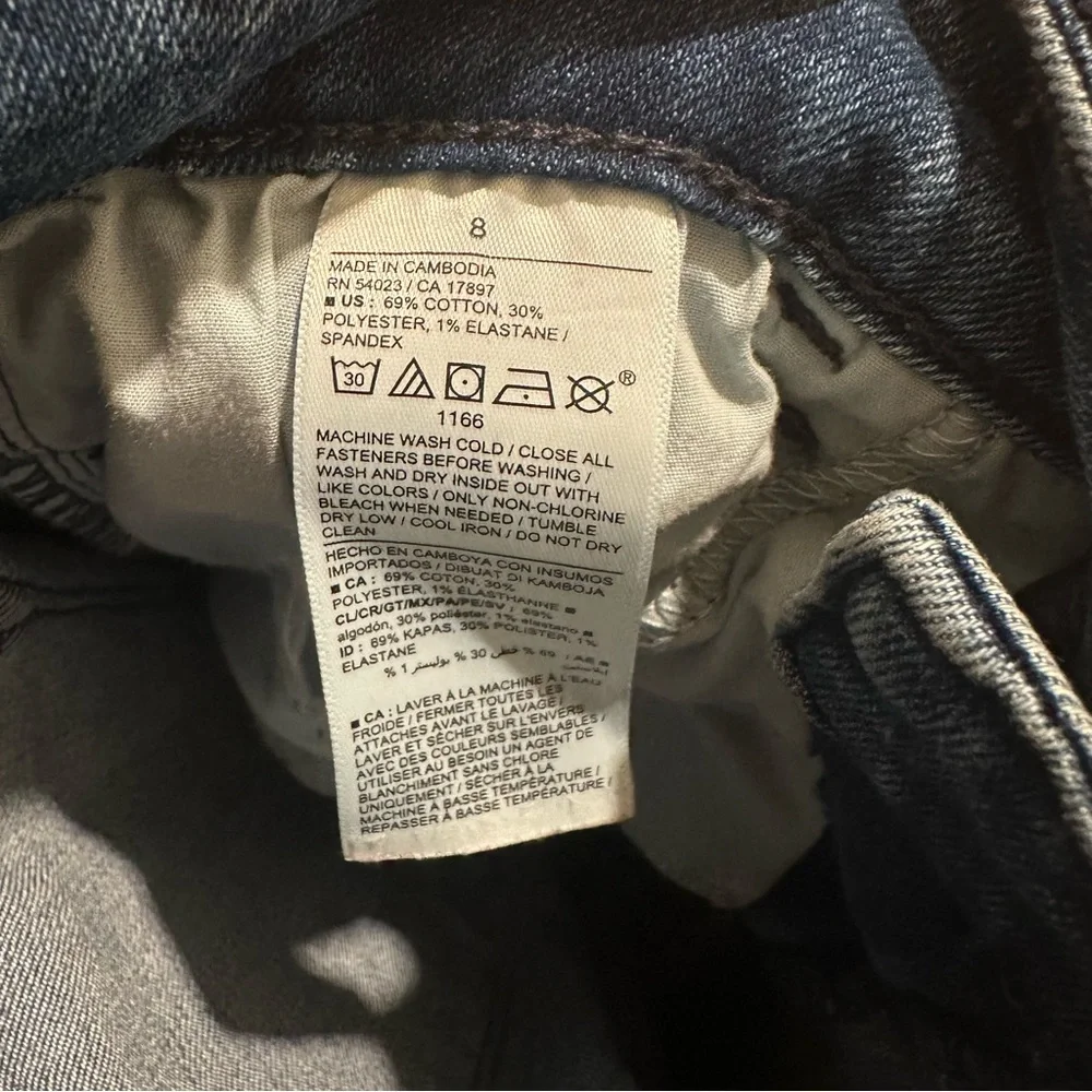 Old Navy High Rise Super Skinny, size 8 - Picture 8 of 9